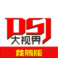 免费站看大片真人电视剧的软件下载...APP应用